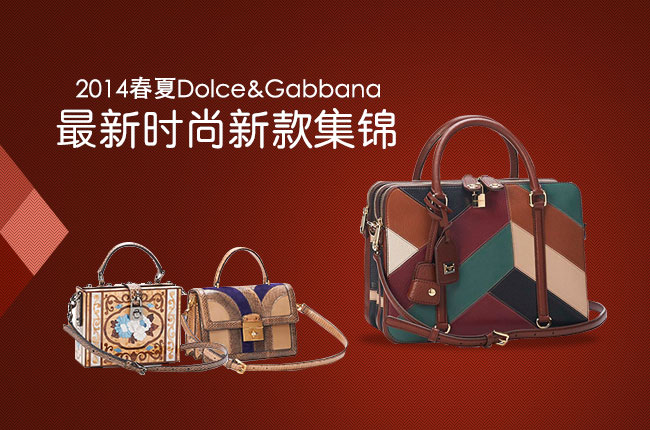 國(guó)際箱包設(shè)計(jì)在線 趨勢(shì)、創(chuàng)新與未來發(fā)展