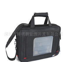 圣誕獻(xiàn)禮 多功能太陽(yáng)能充電雙肩背包，點(diǎn)亮出行與居家生活